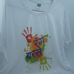 customized sublimation t shirt