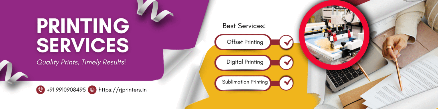 red and white modern printing services etsy shop cover (1)